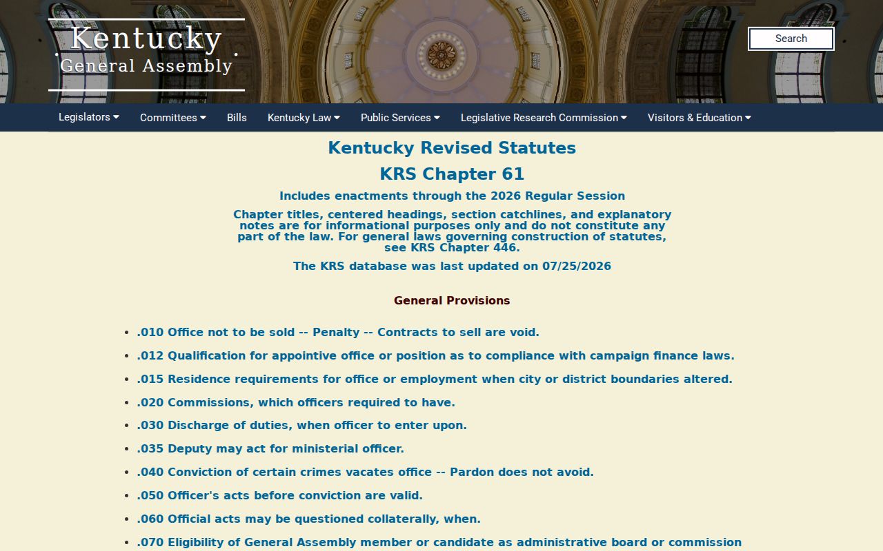 Booneville criminal records access under the Kentucky Open Records Act